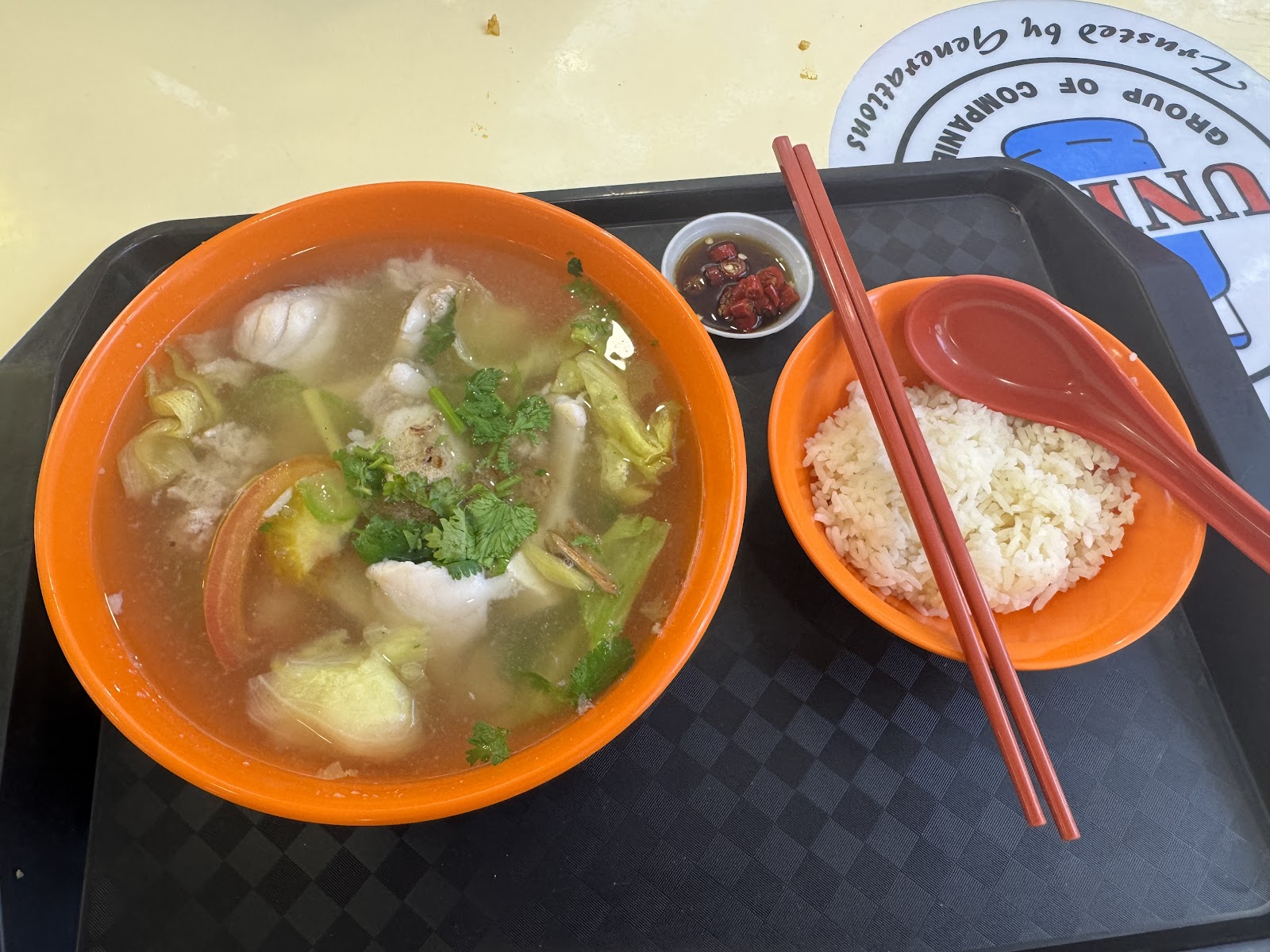 Ah Ming Grouper Fish Soup