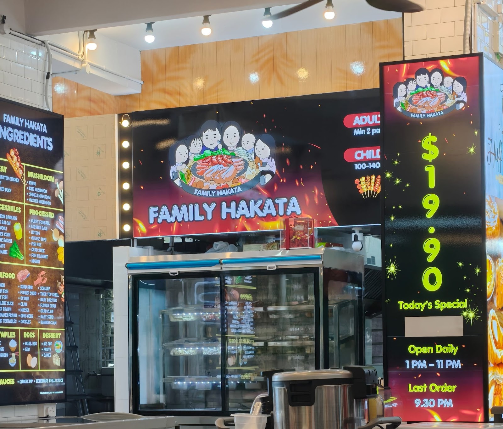 Family Hakata