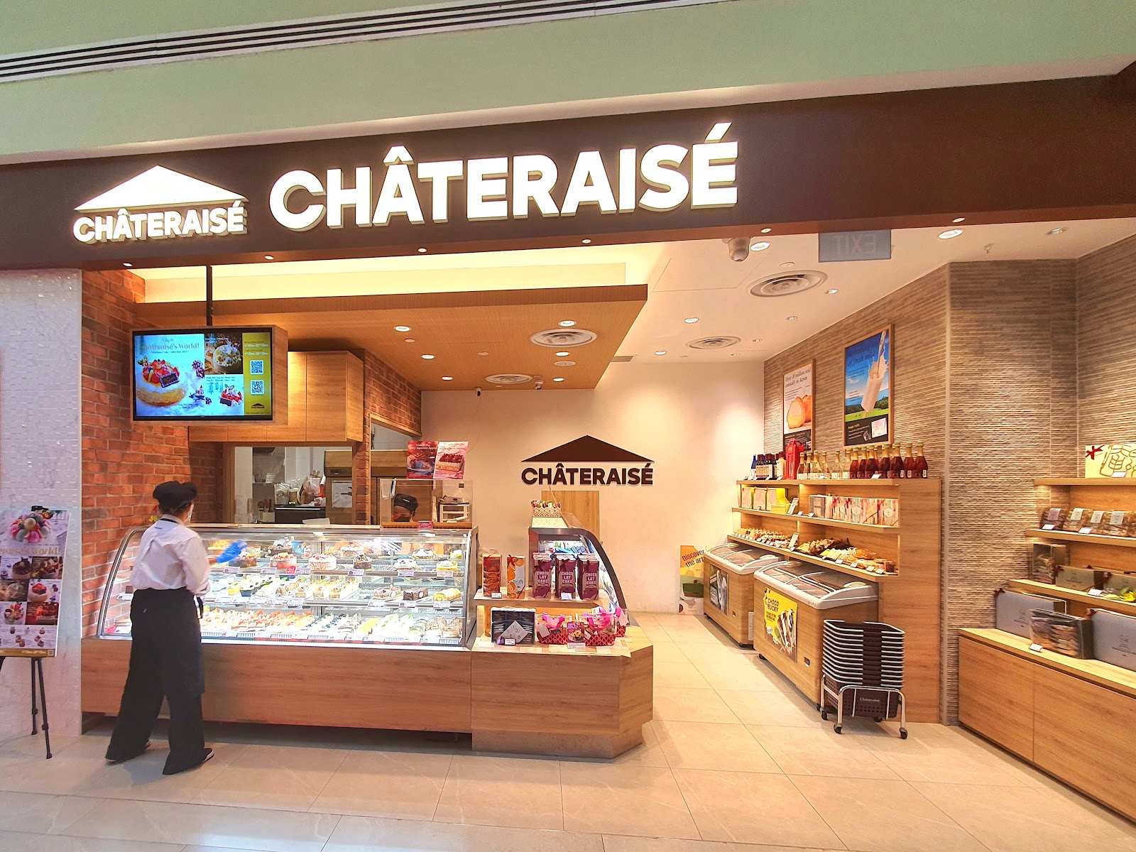Châteraisé @ AMK Hub