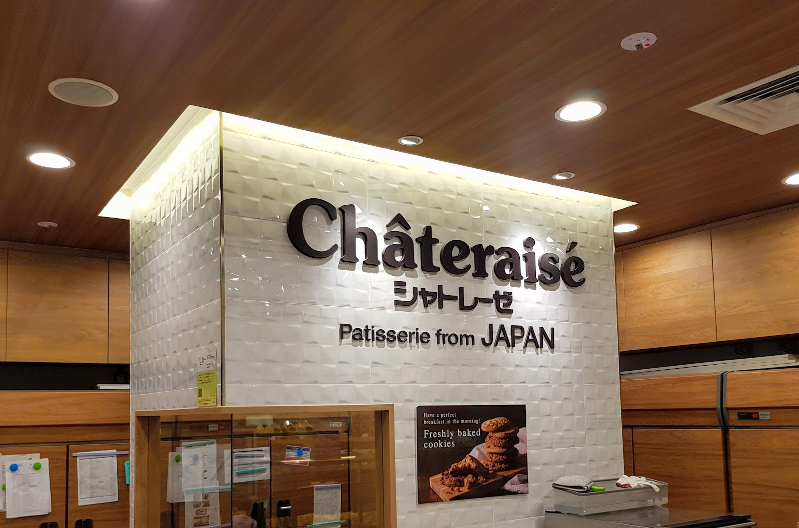Châteraisé (The Seletar Mall)