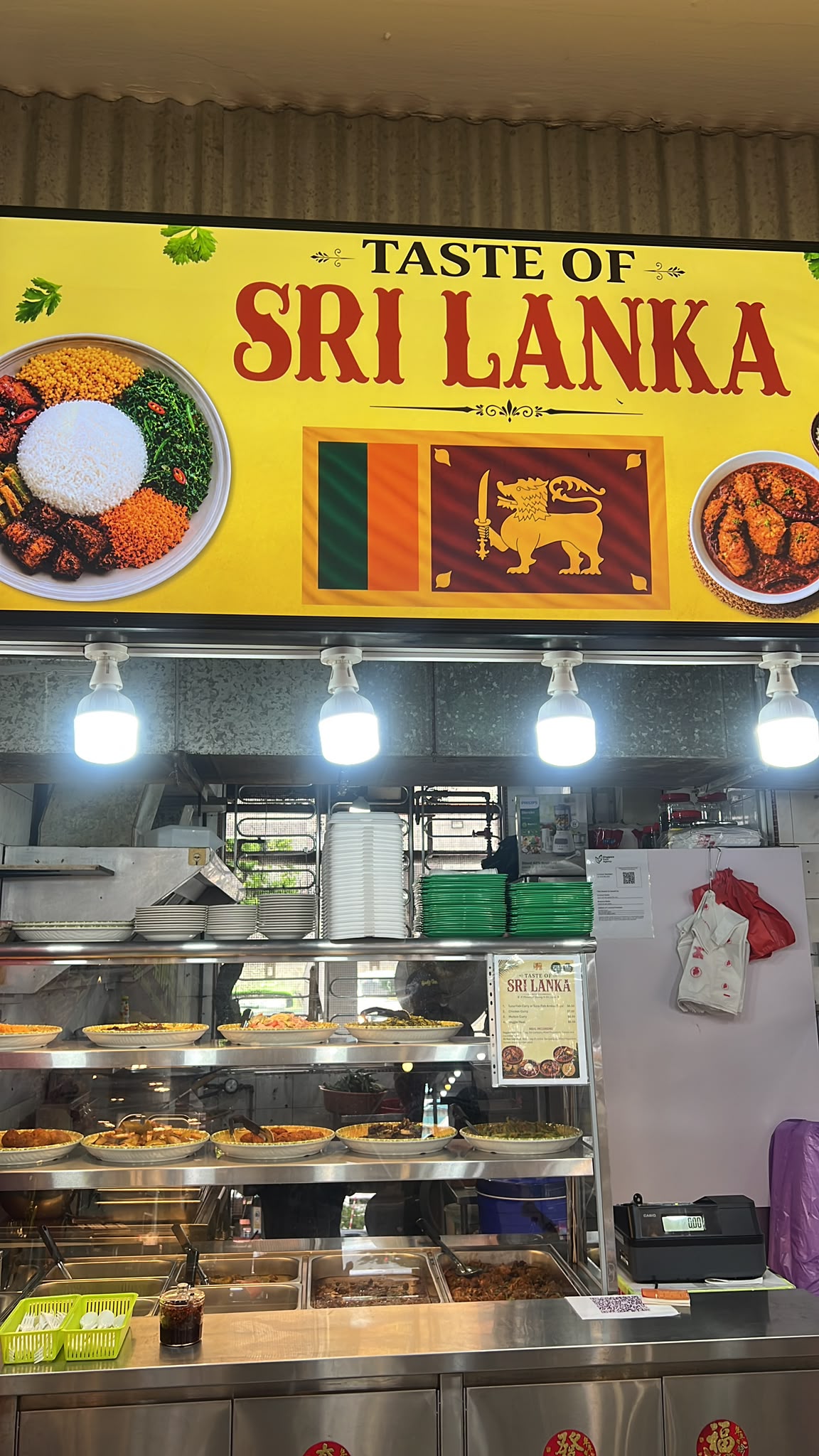 Taste of Sri Lanka