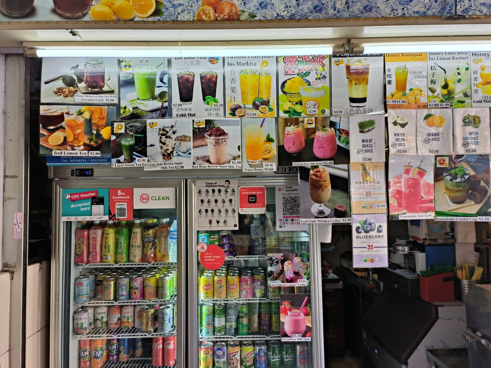 Win Desserts & Snacks