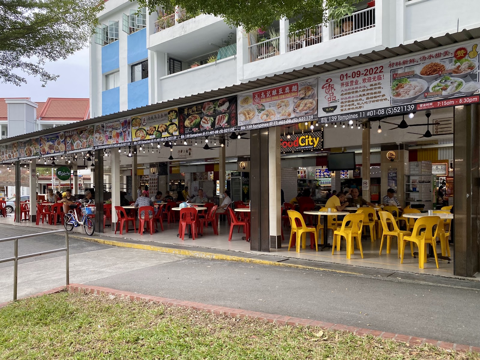 FoodCity @ 139 Tampines