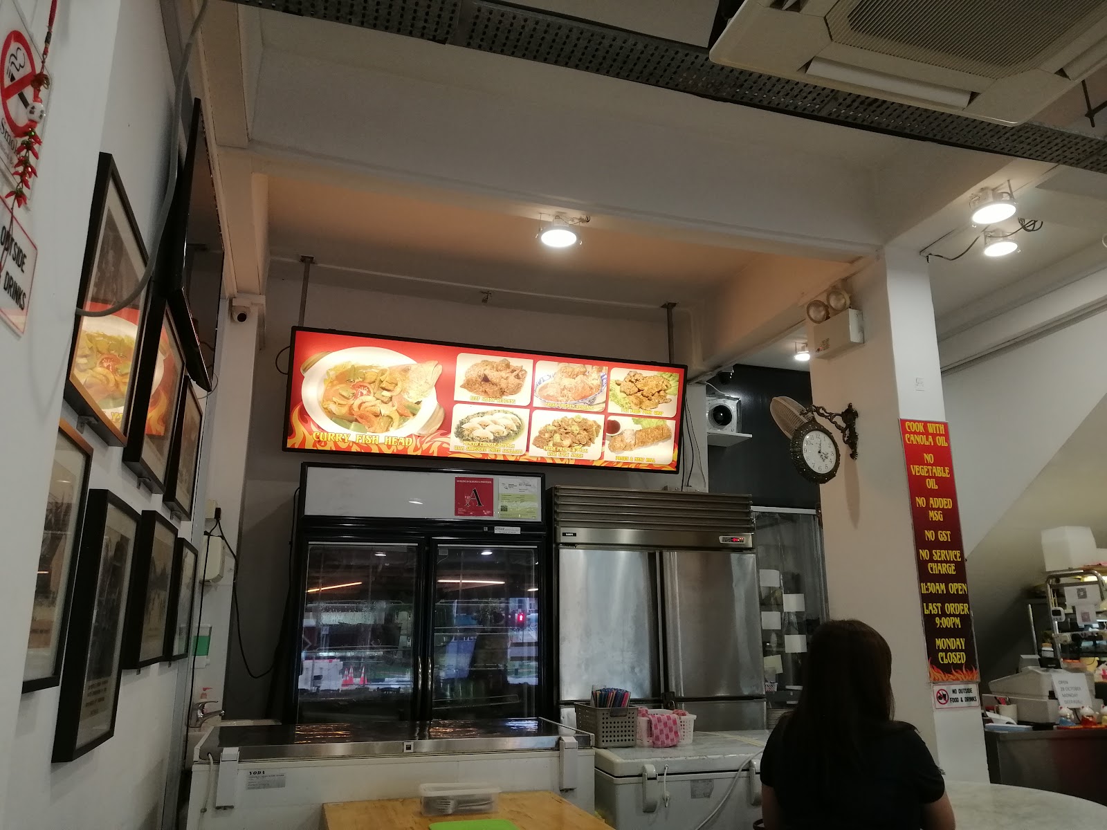 Curry & Curry