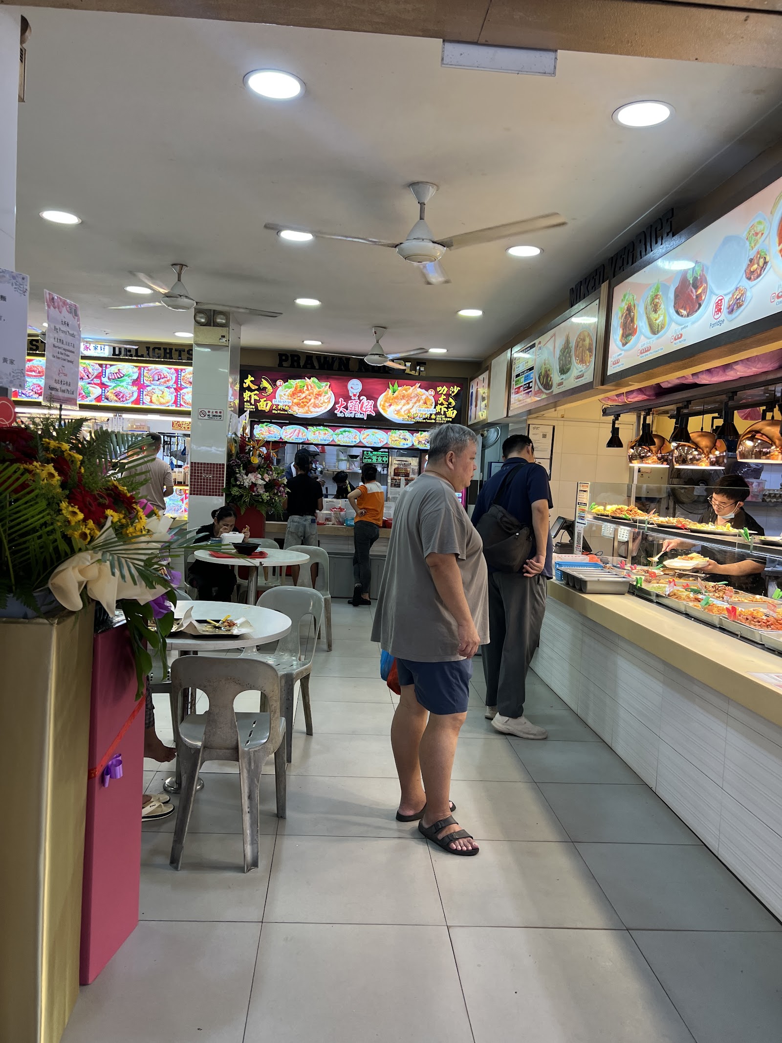Datouxia Big Prawn Noodle AMK