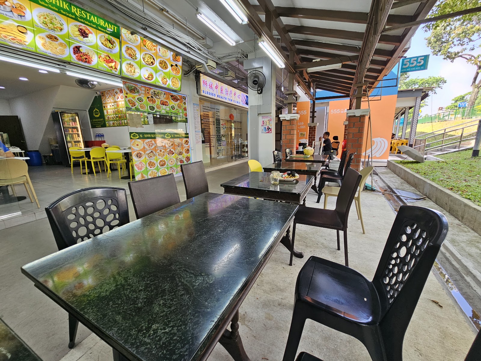 Al AIN RESTAURANT