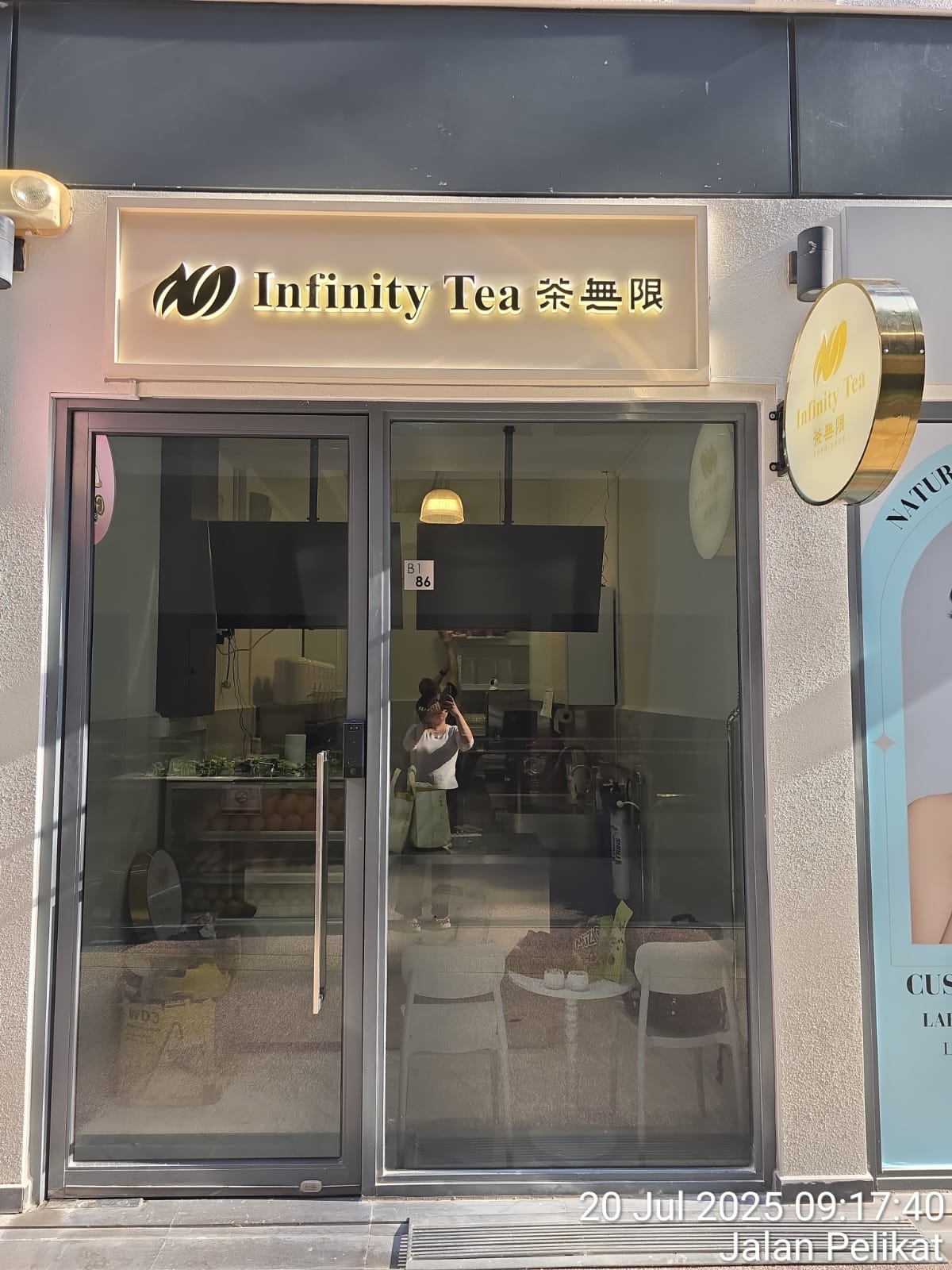 Infinity Tea 茶無限 @ The Promenade, Pelikat