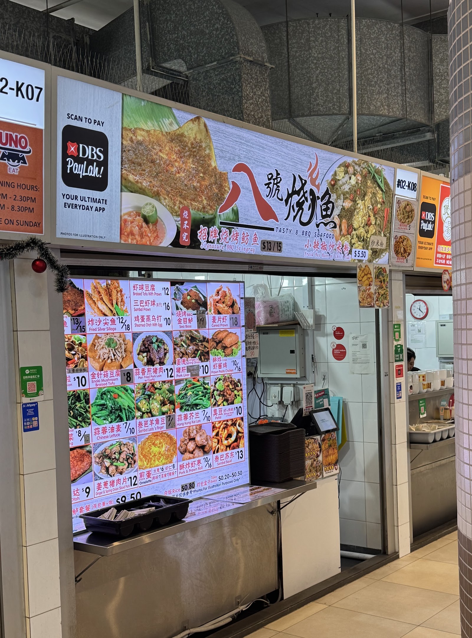 Tasty 8 BBQ Stall