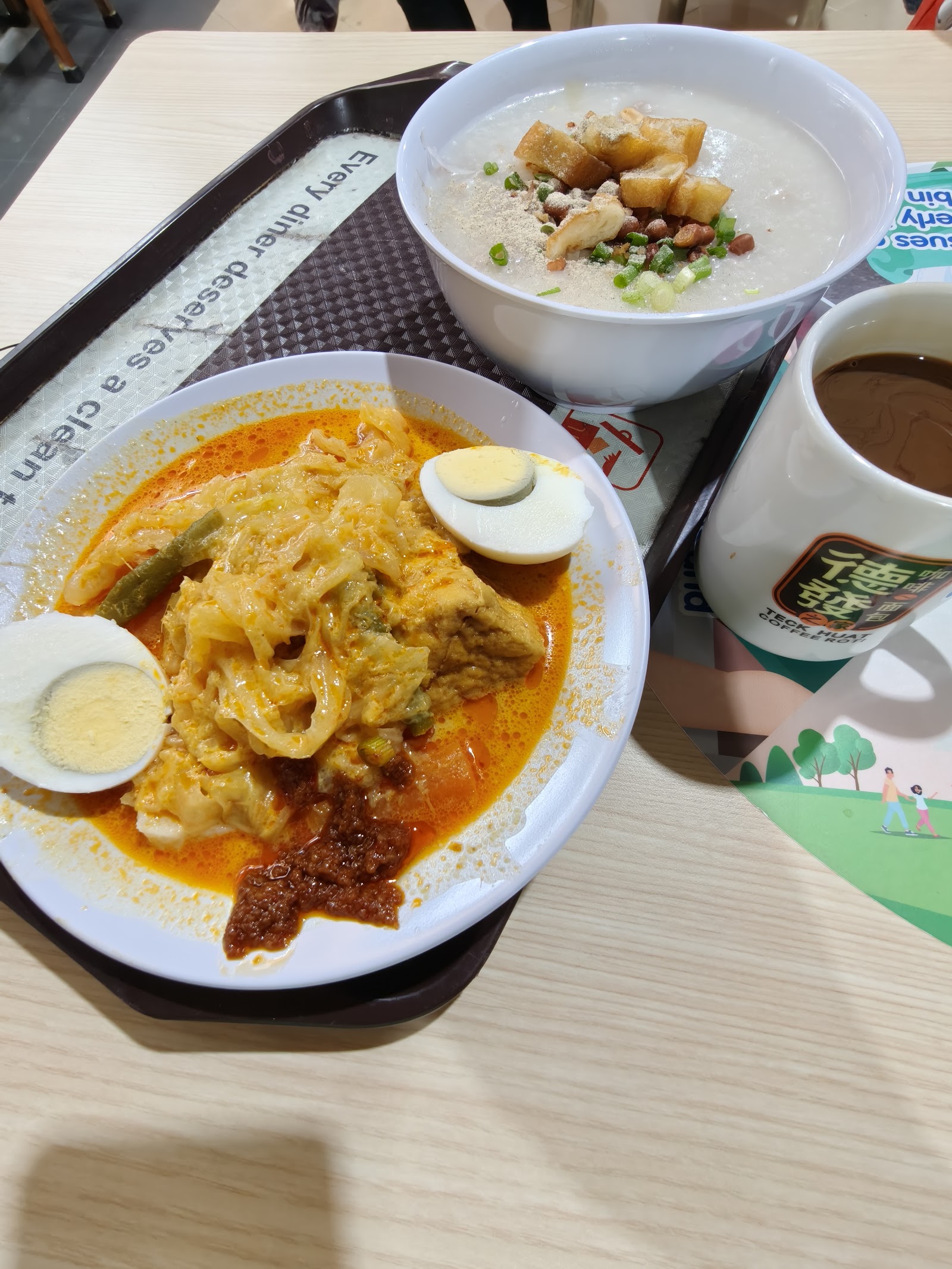 Lorong Ah Soo Chew Kee