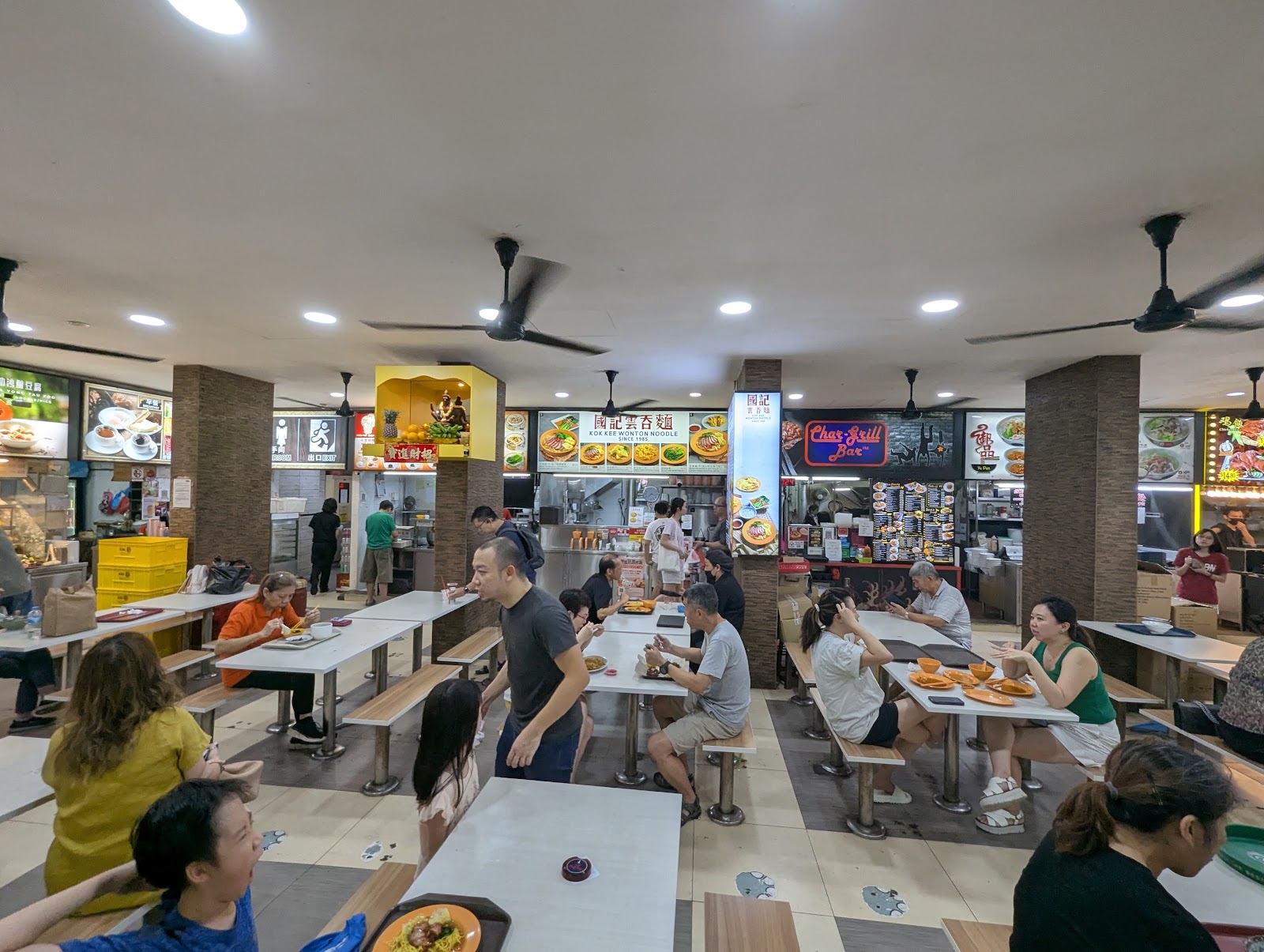 Kok Kee Wonton Noodle (Ang Mo Kio)