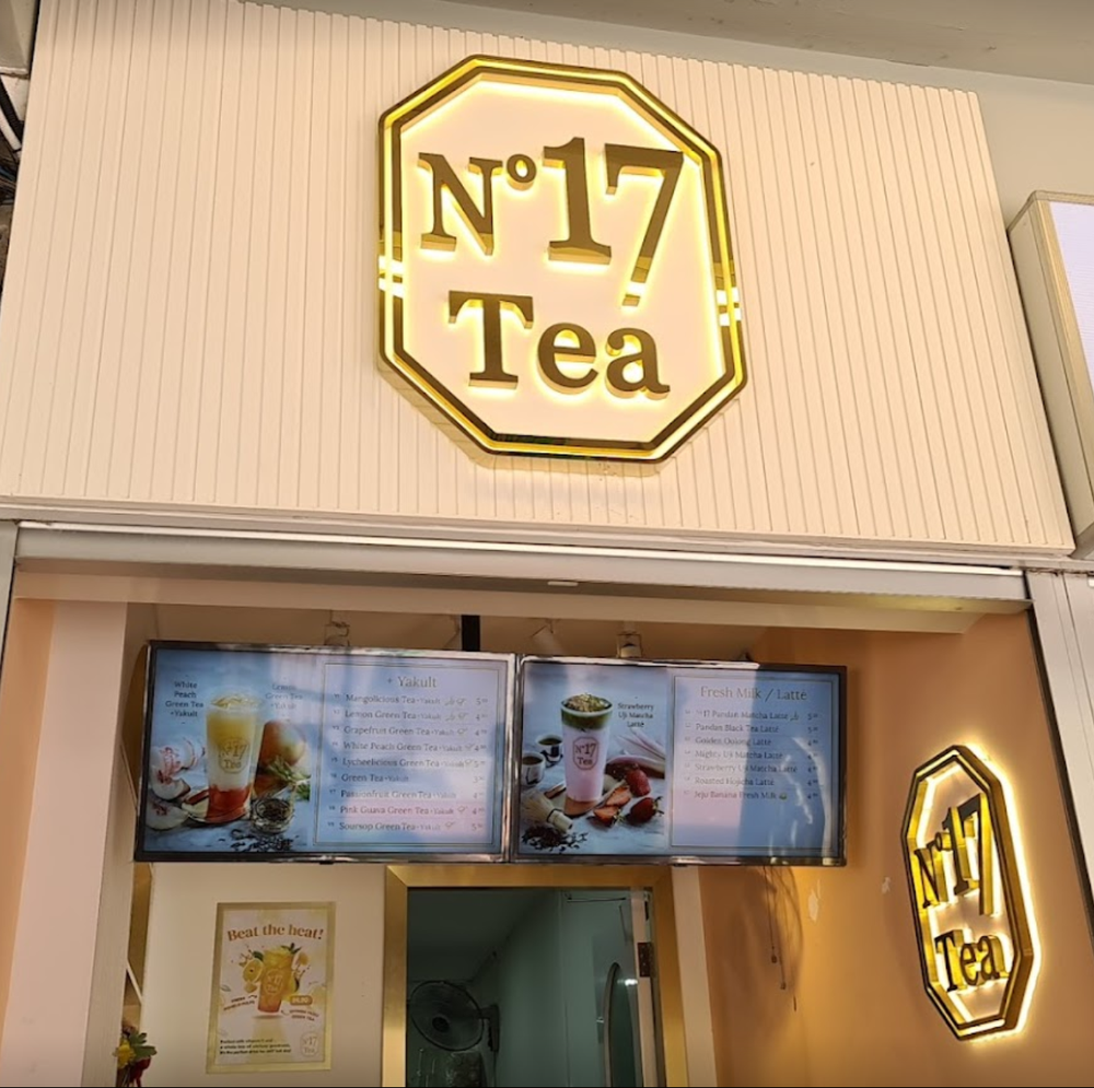 No.17 Tea - Ang Mo Kio
