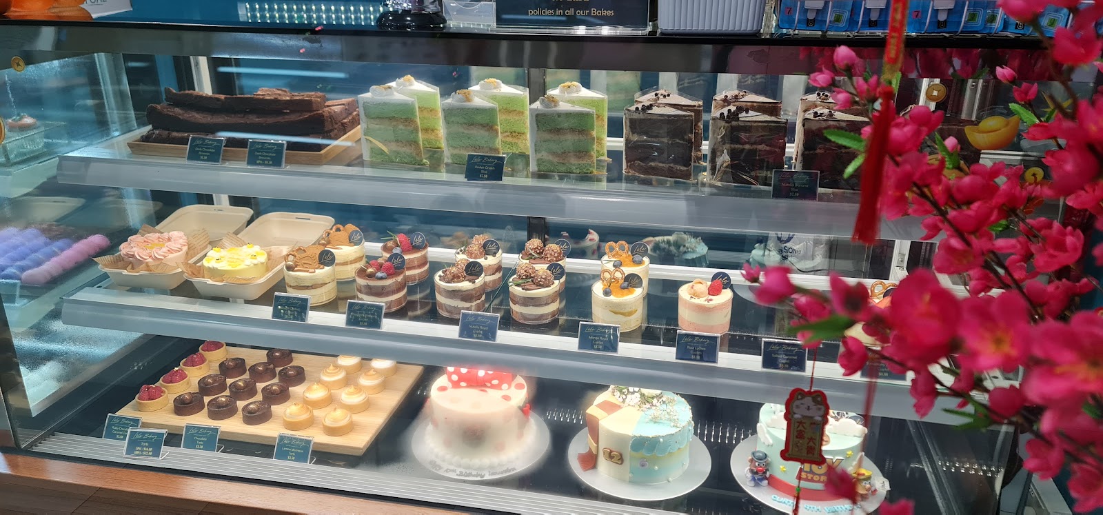 LÉLE Bakery