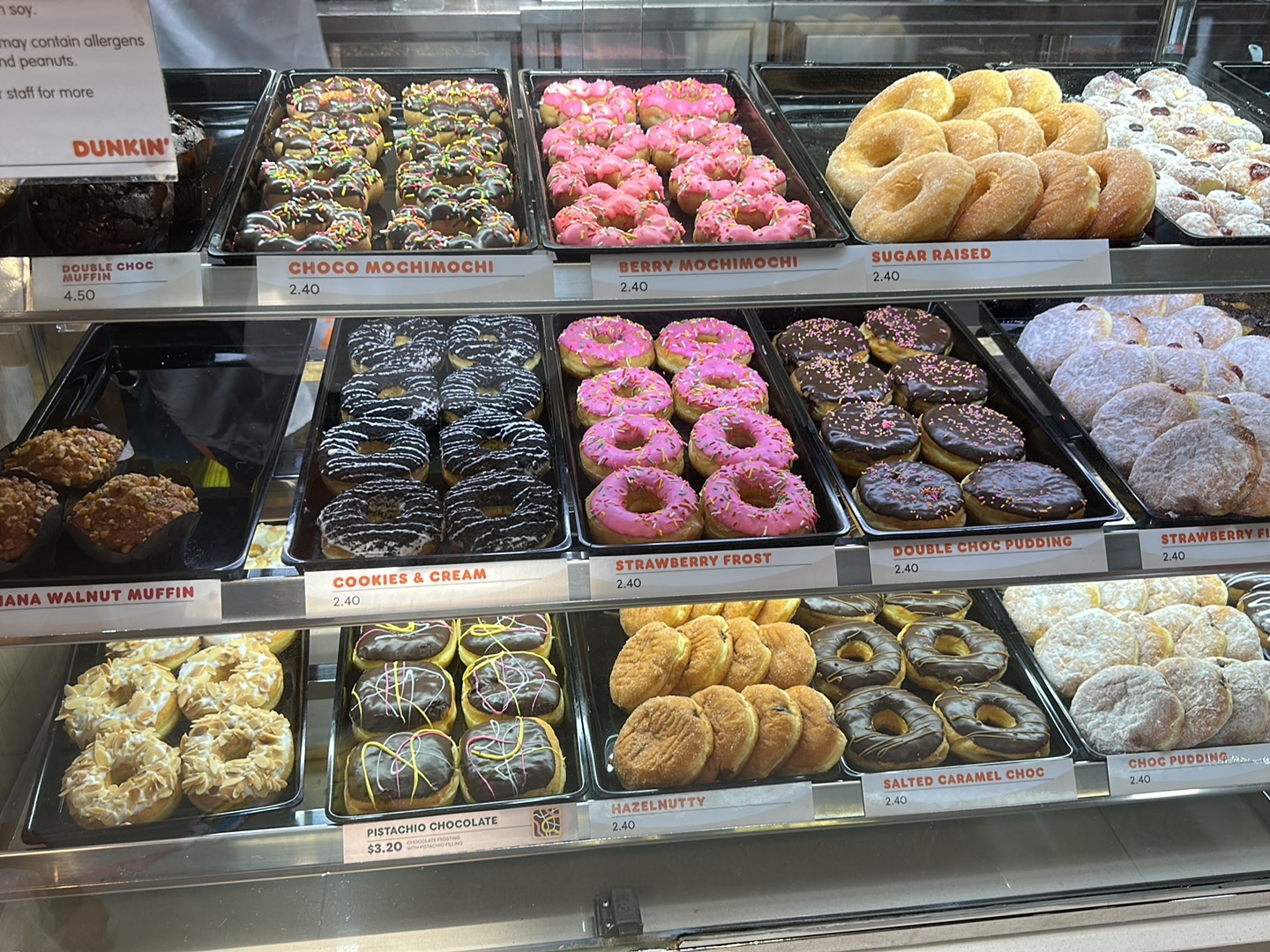 Dunkin' AMK Hub