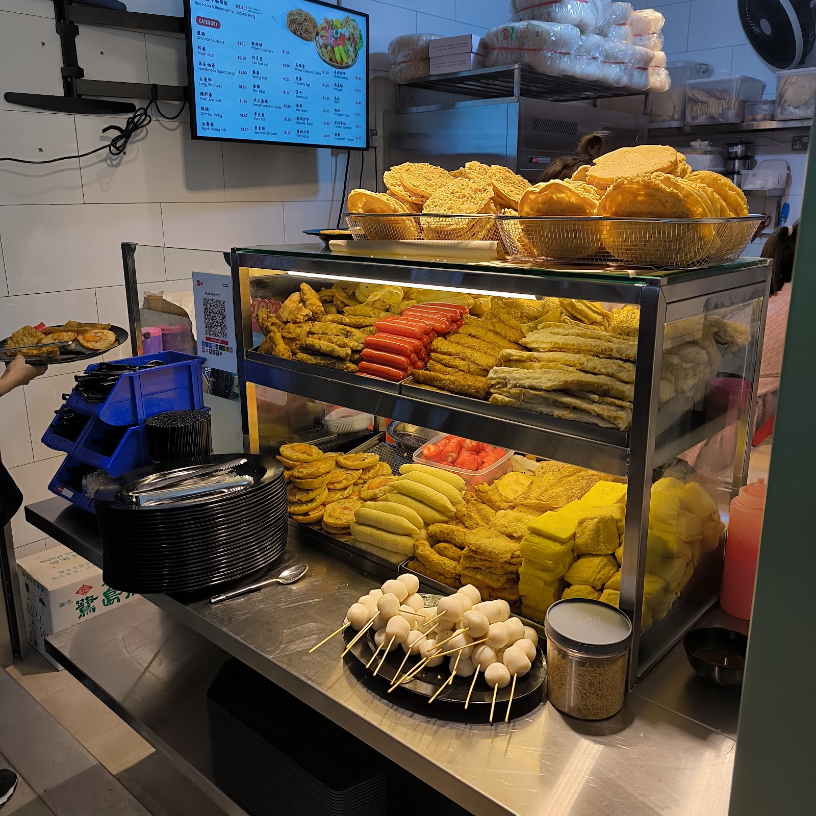 Wonderful Grab & Go