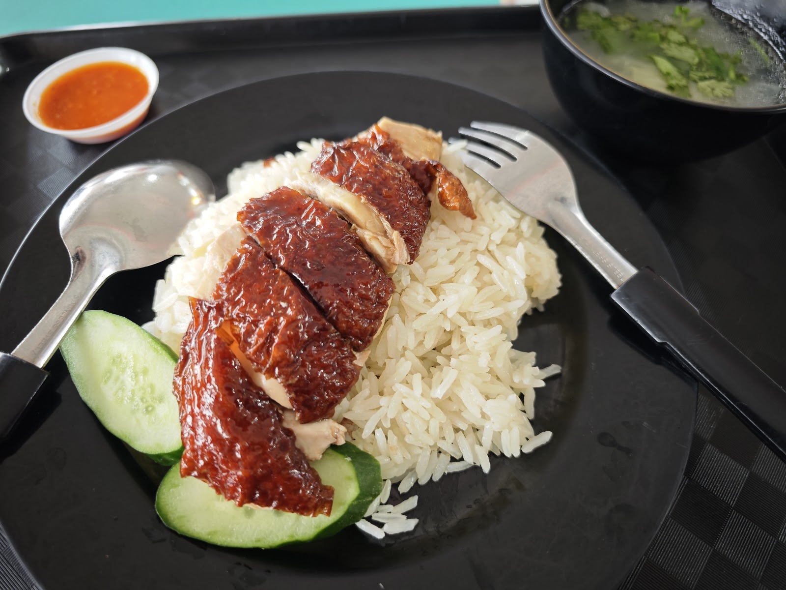 Wee's Chicken Rice (#01-34)