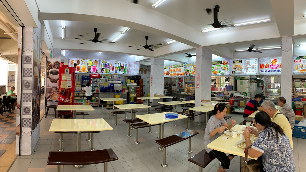Yak Hong Kopitiam