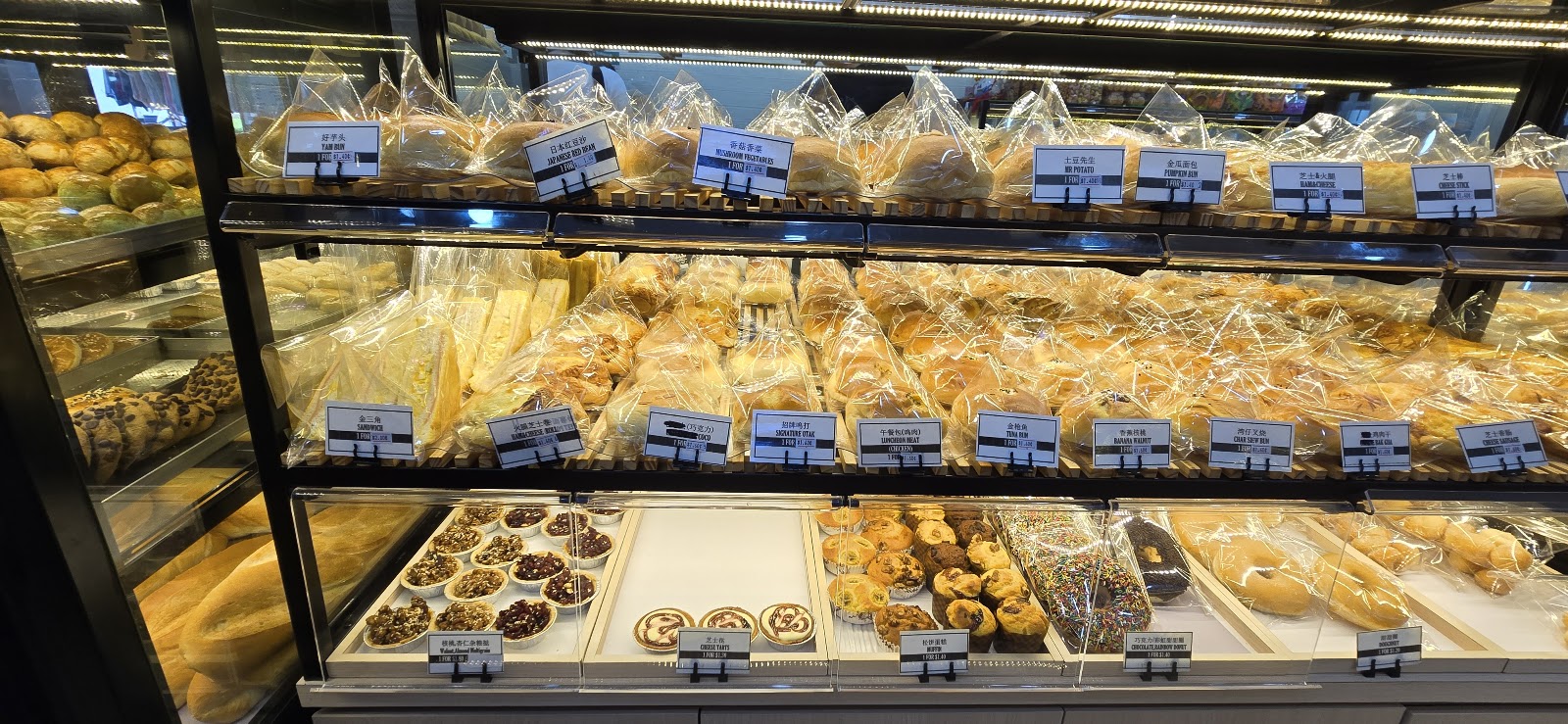Dough & Delicacies