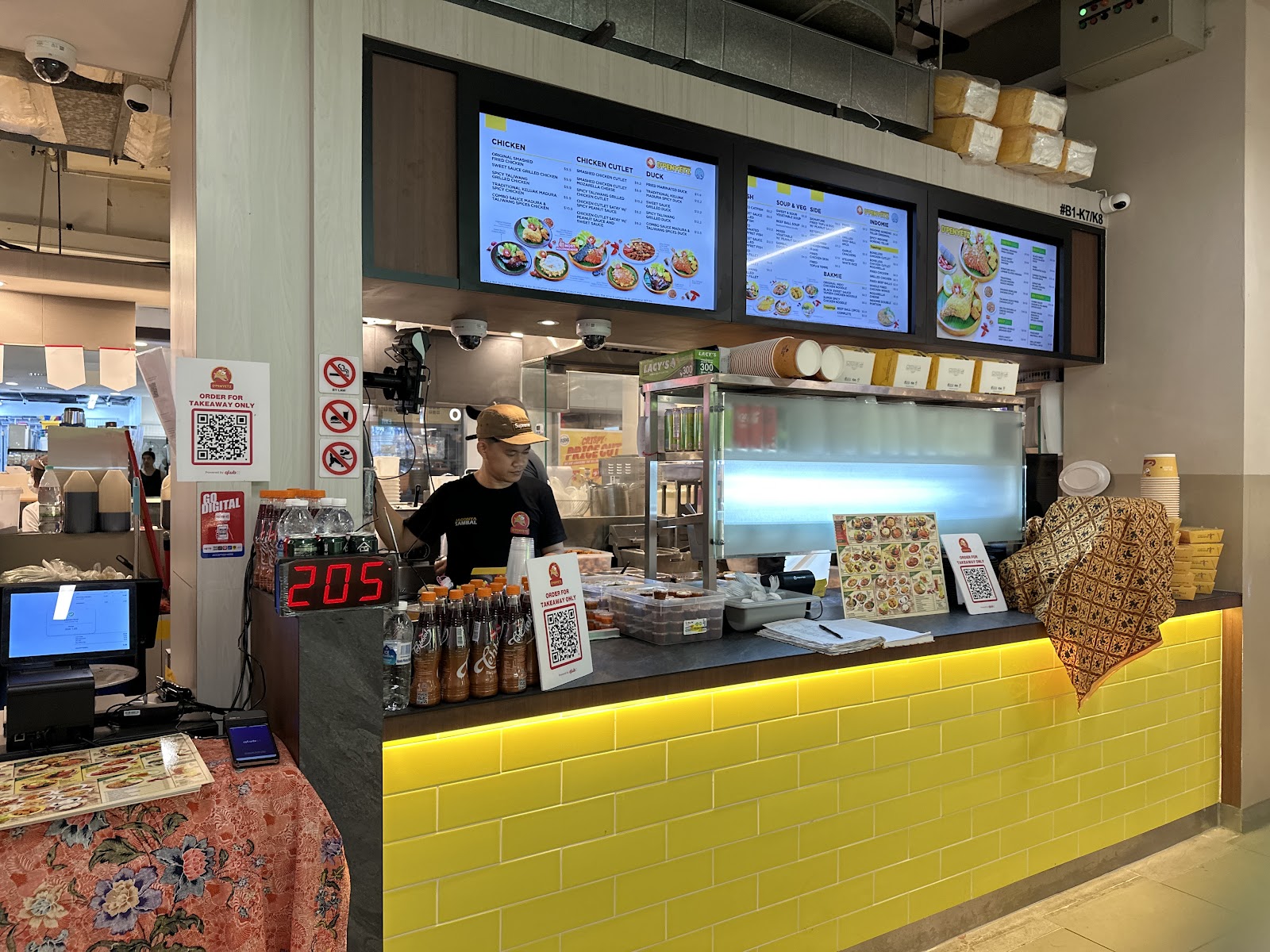 D'Penyetz (The Seletar Mall)