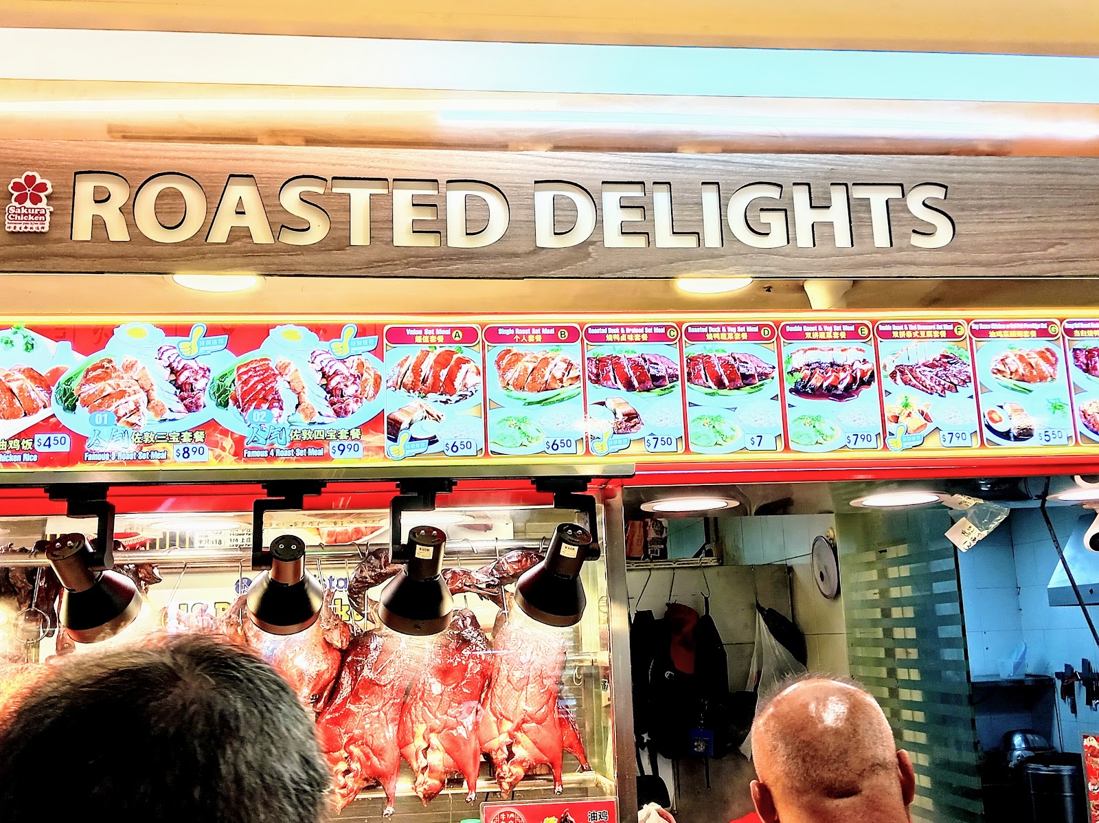Gourmet Paradise