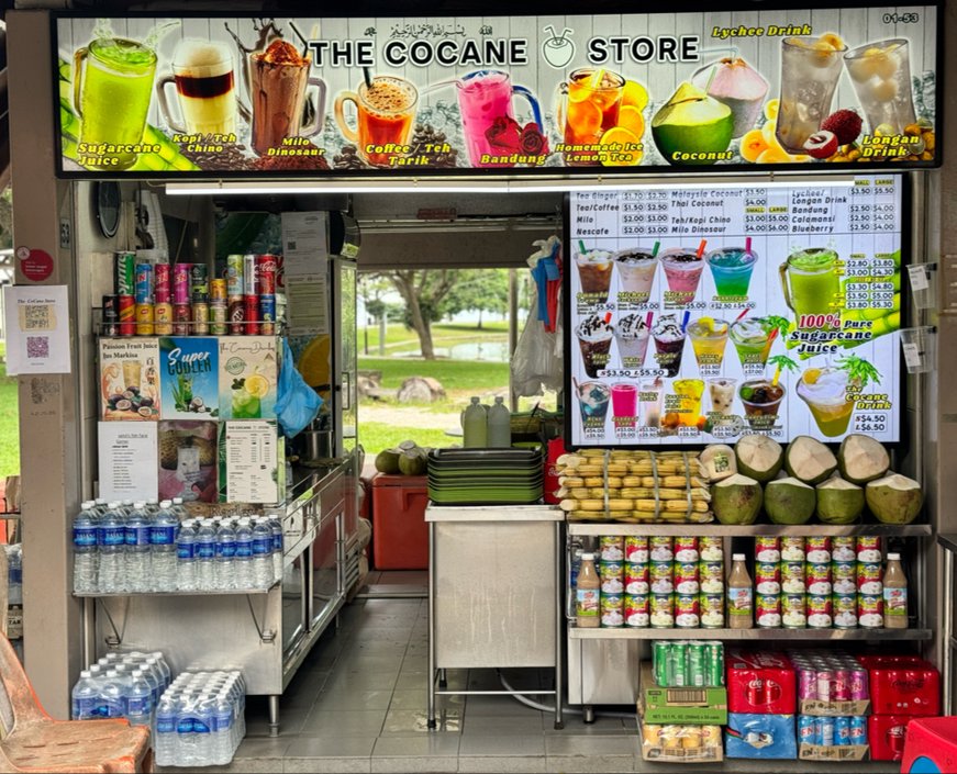 The CoCane Store
