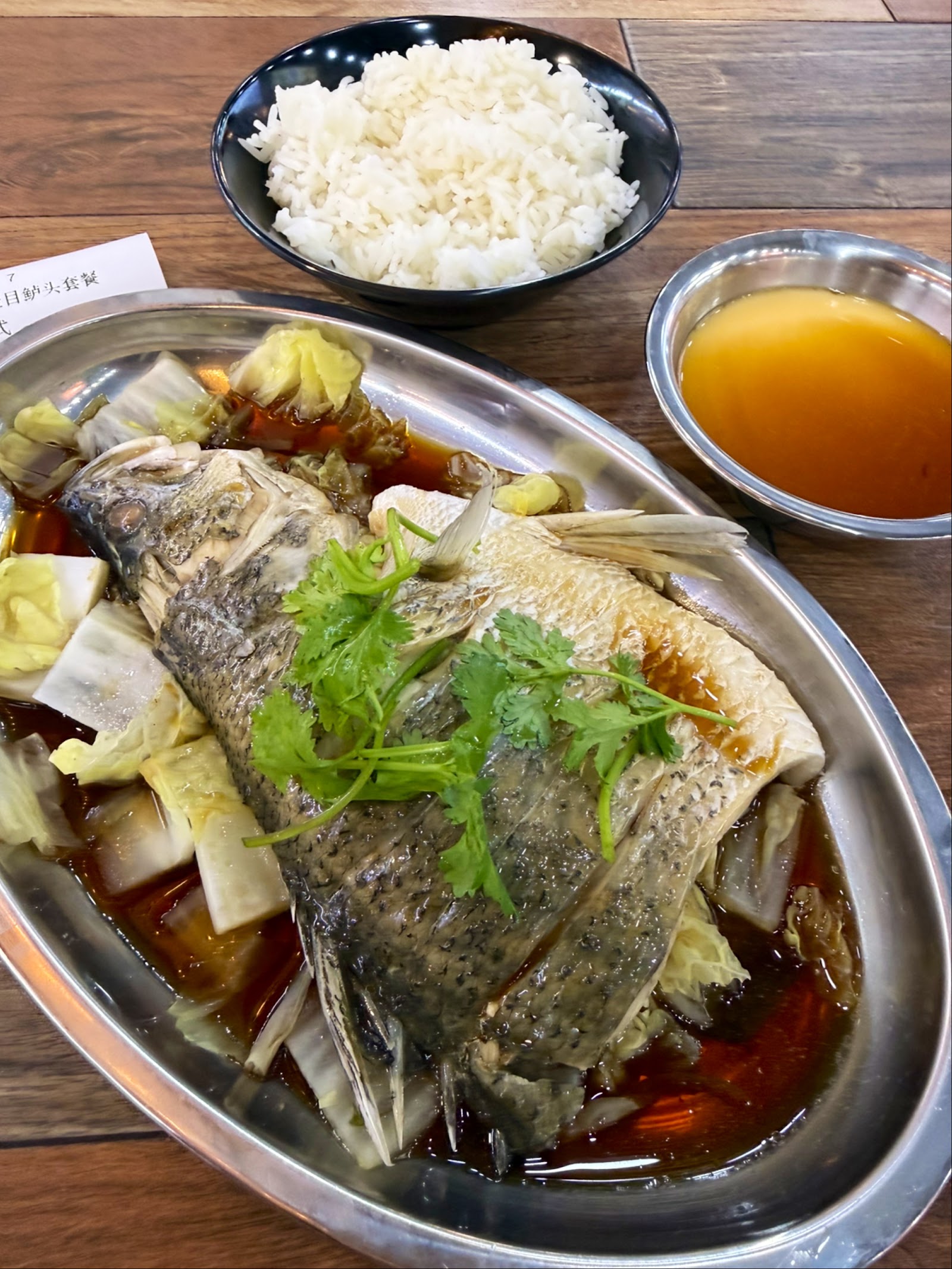 Chef Hong HoChiak Bar