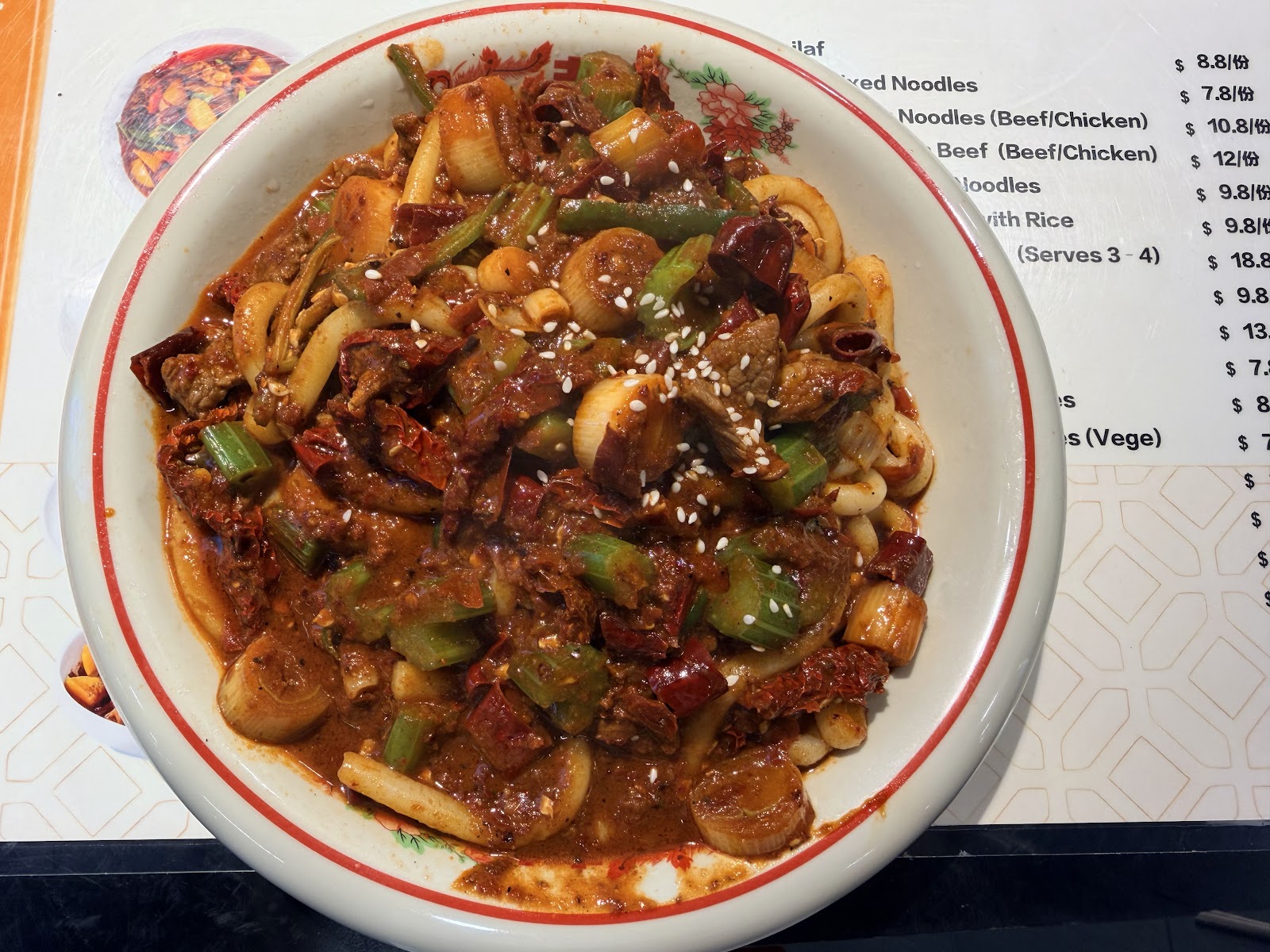 疆来·Xinjiang Cuisine（Muslim food）orchard road photo 2