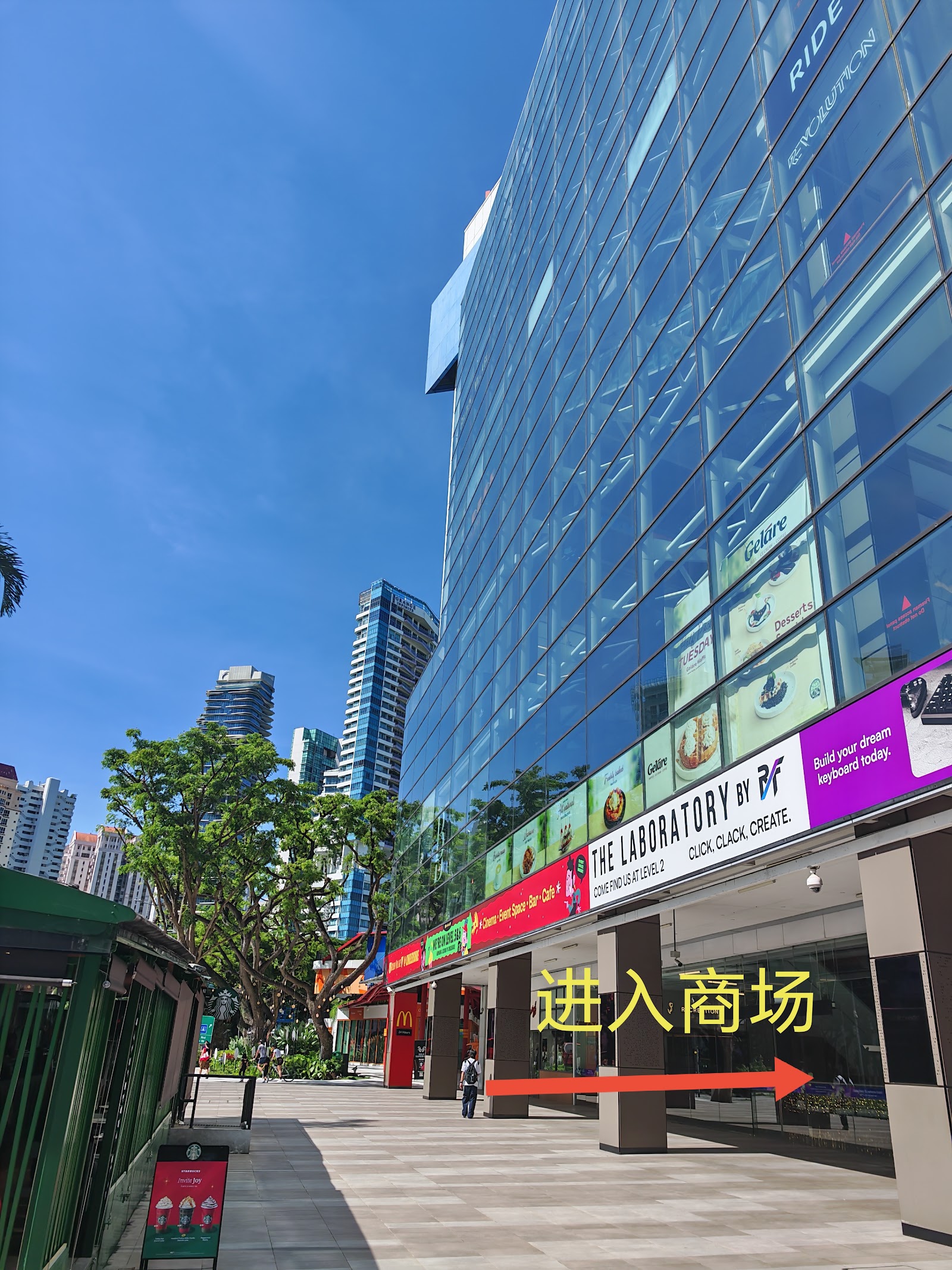 疆来·Xinjiang Cuisine（Muslim food）orchard road photo 6