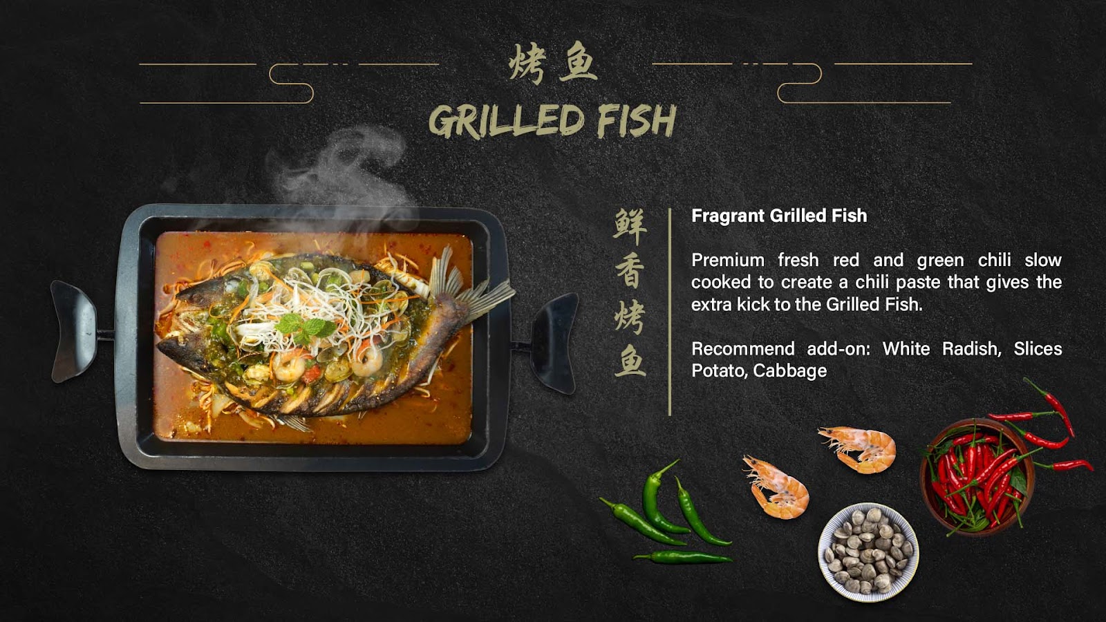 Baguo Grilled Fish 巴国烤鱼 - 313 Somerset photo 4