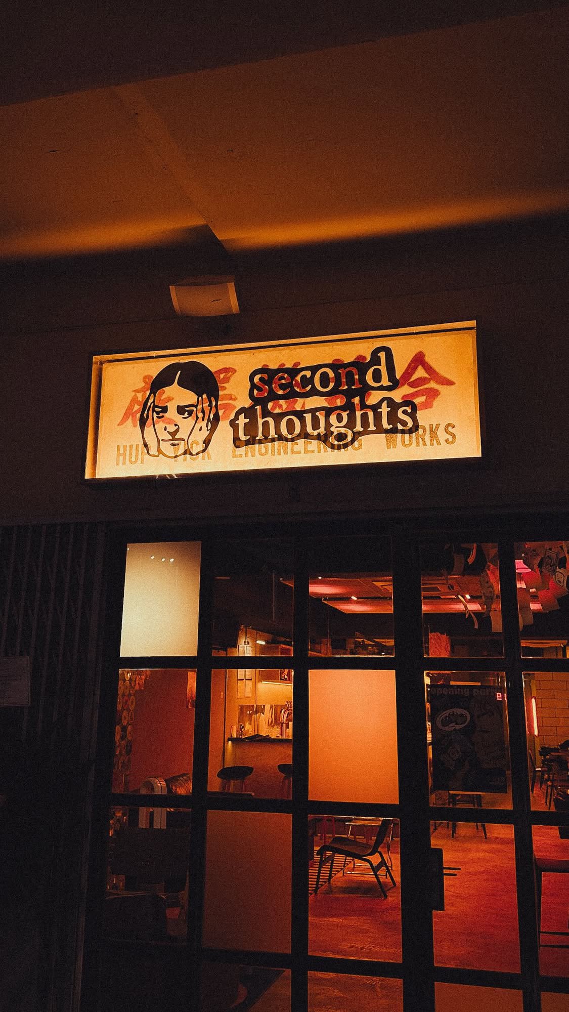 second thoughts