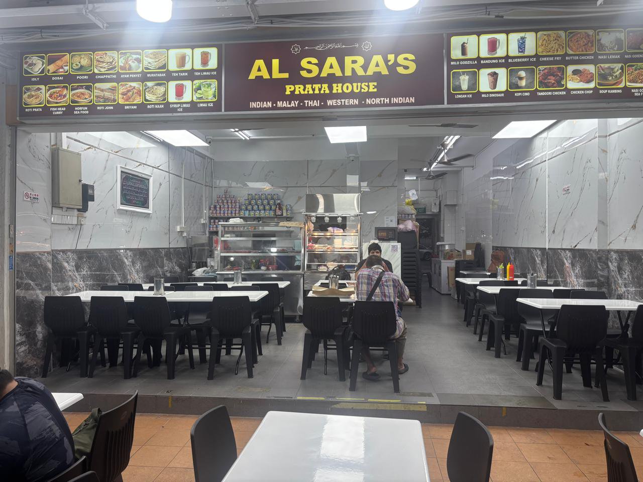 Al-Sara's Prata House Restaurant