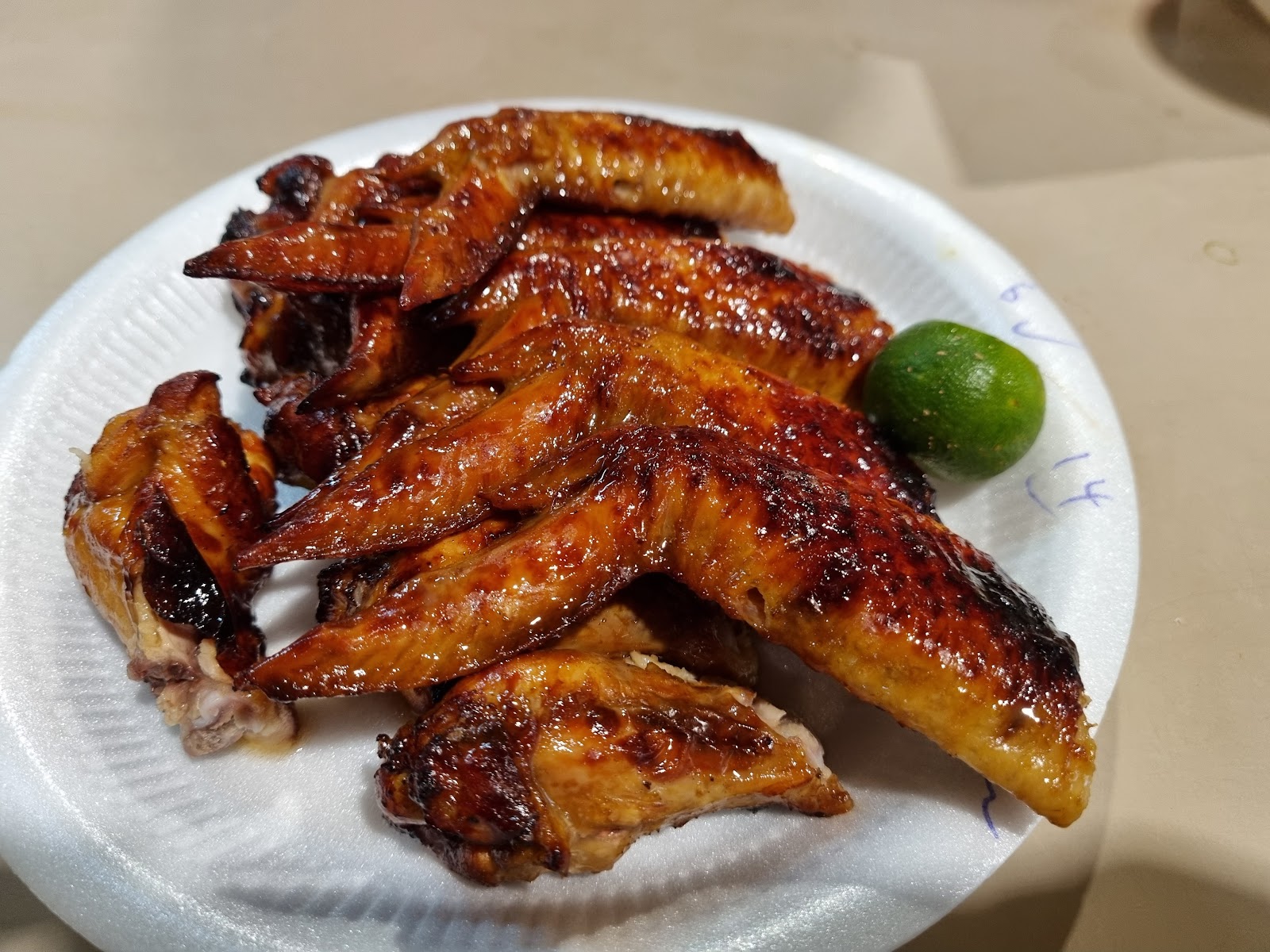 Sin Bedok North BBQ Chicken Wing