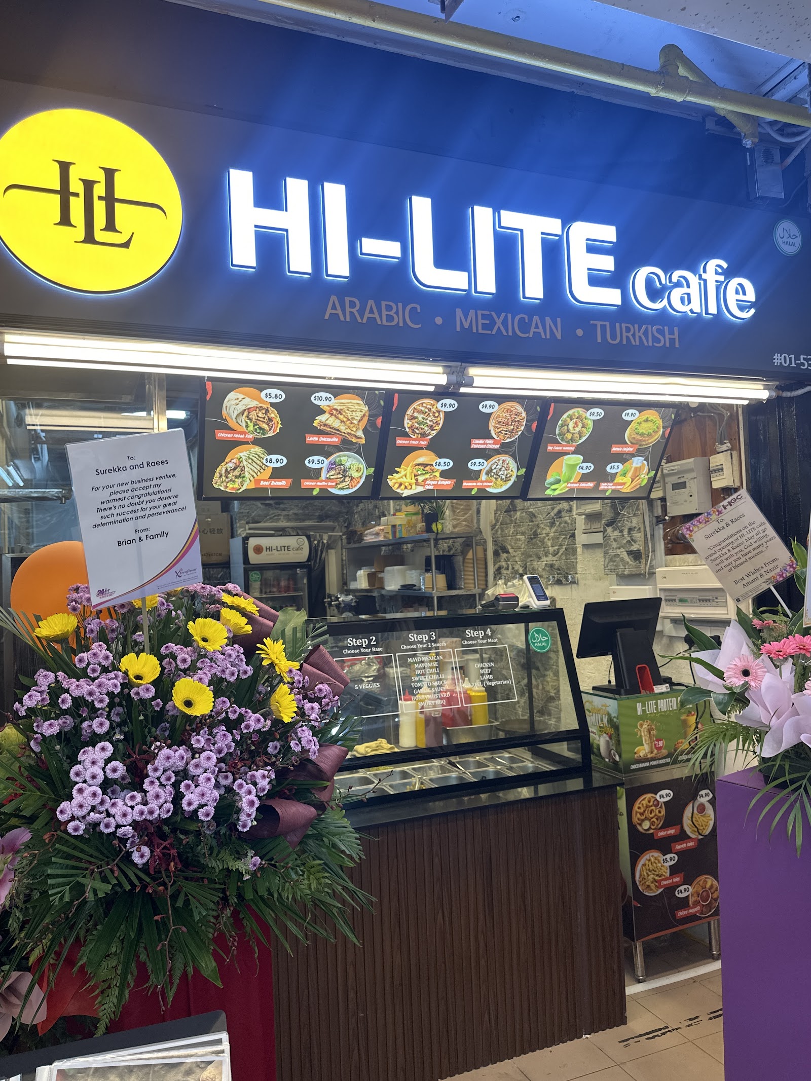 HI-LITE CAFE BEDOK 84