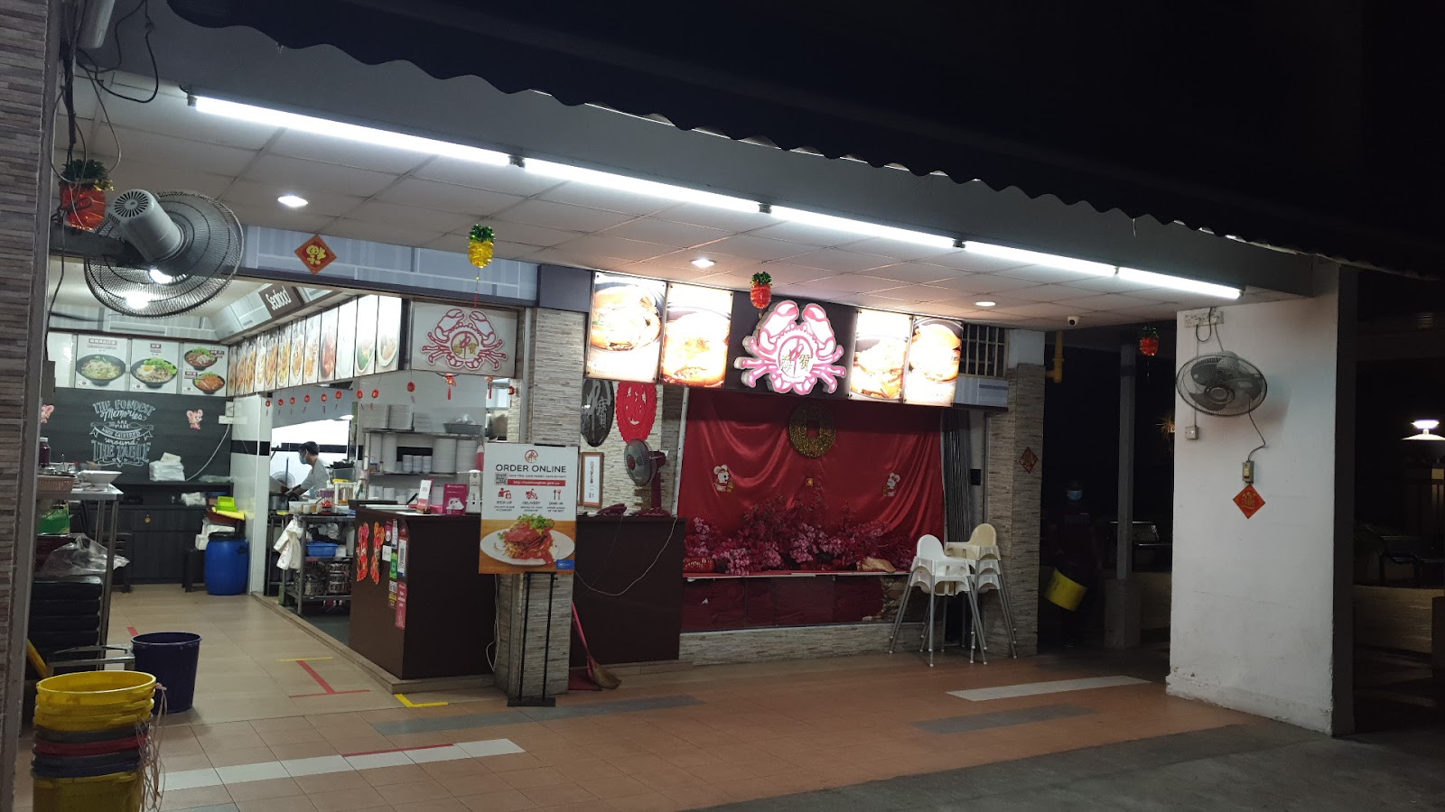Hai Zhong Bao Live Seafood