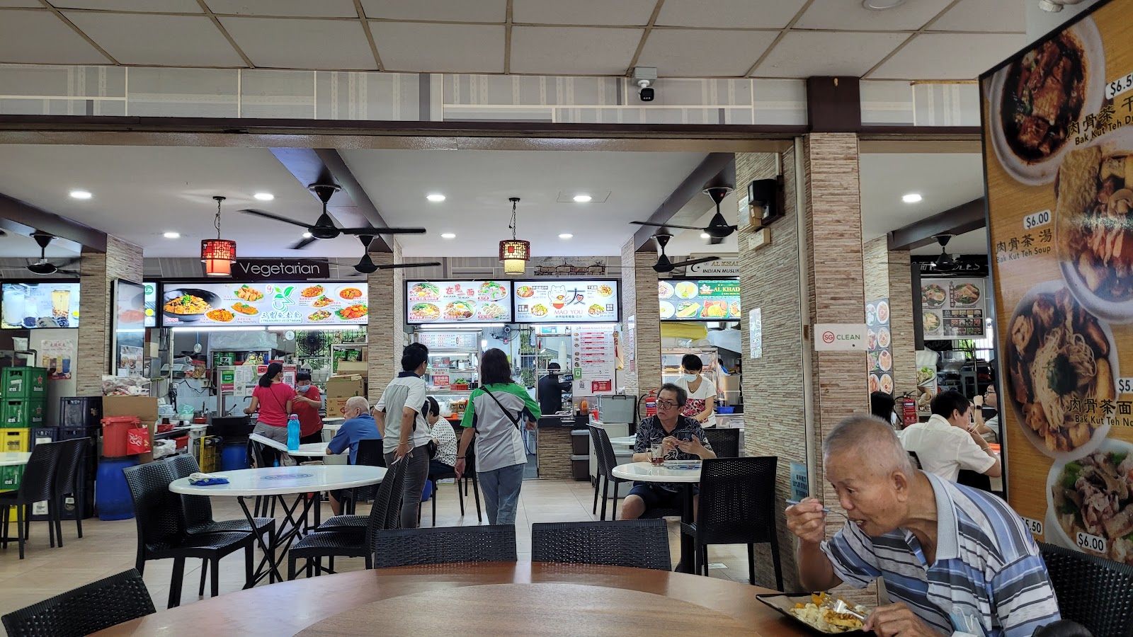 MaoYou Sarawak Kolomee & Laksa (AngMoKio)
