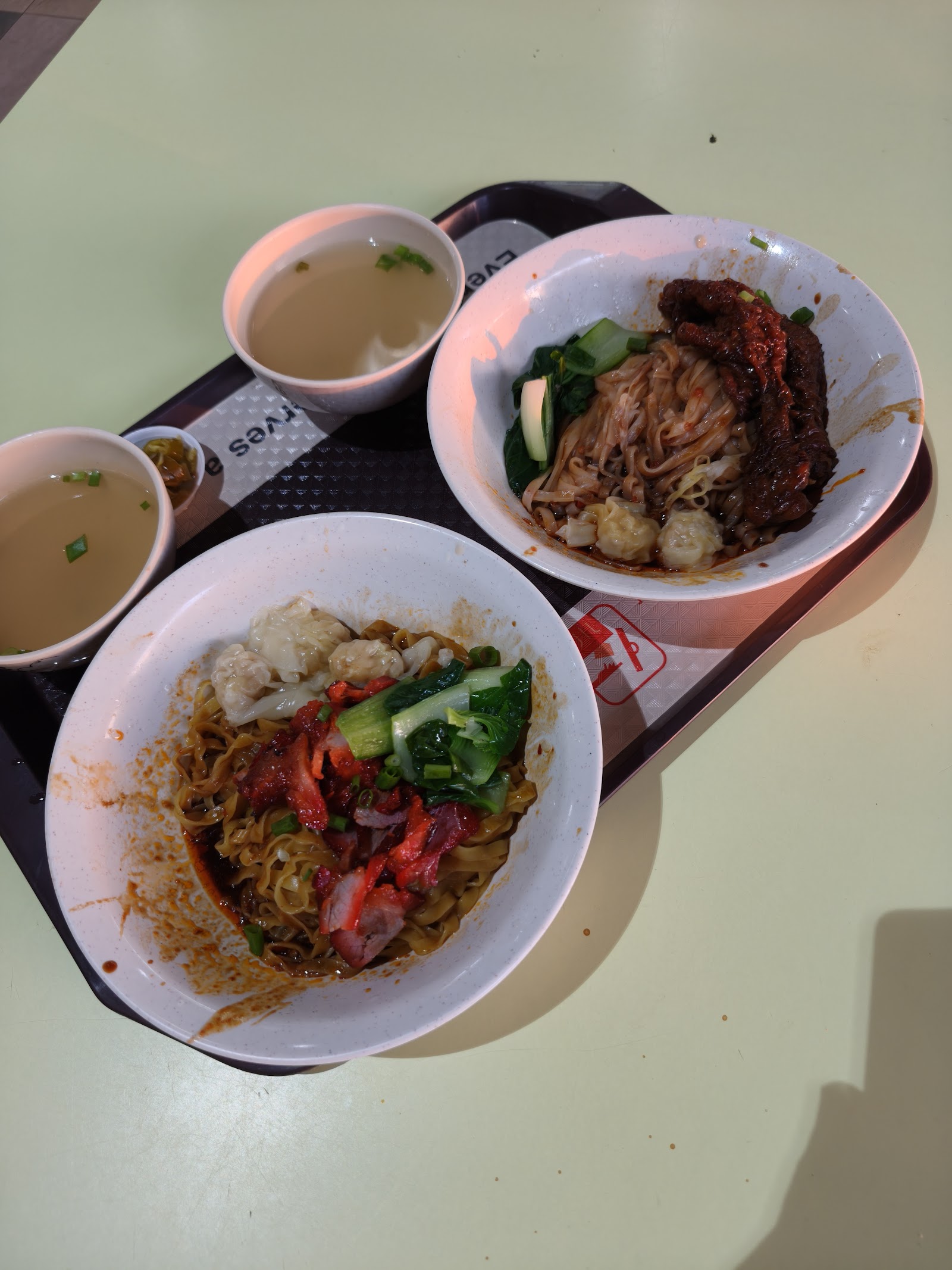 Jing Yi Wanton Noodles