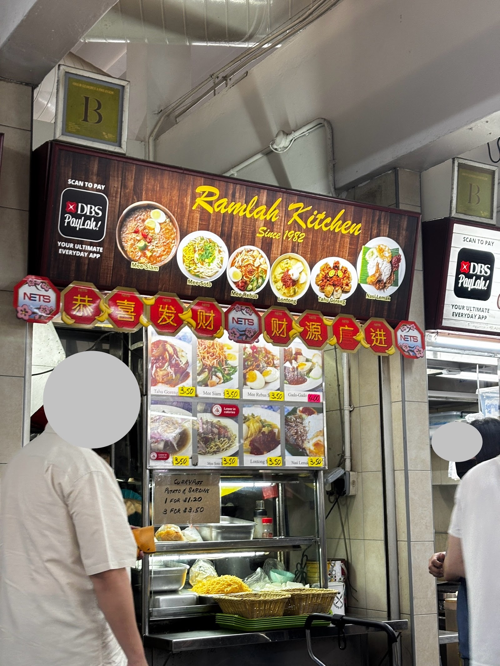 Ramlah Kitchen