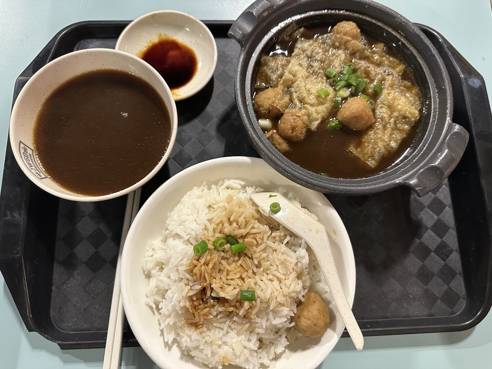 联邦肉骨茶 Lian Bang Bak Kut Teh