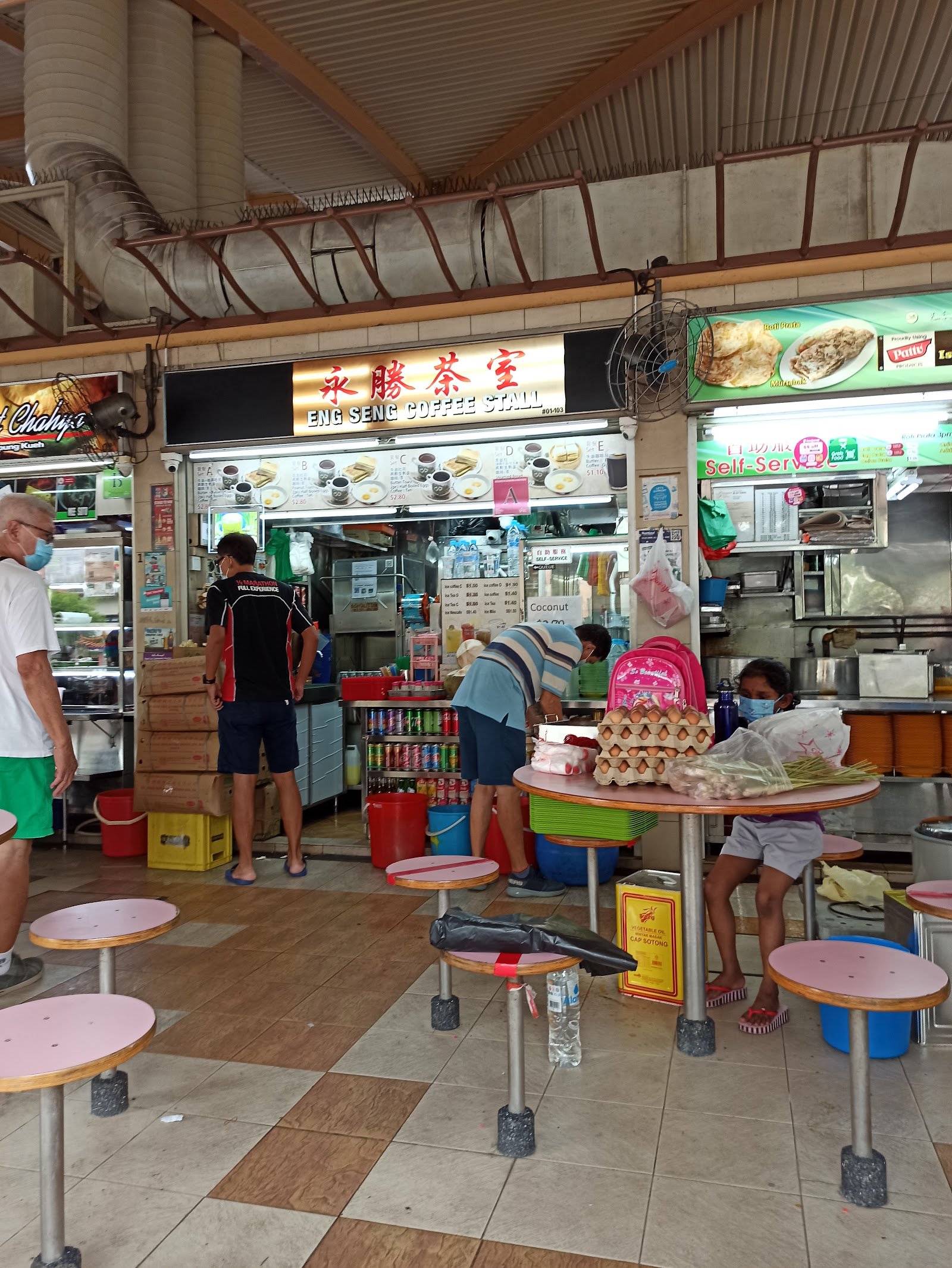 Boon Lay Power Nasi Lemak