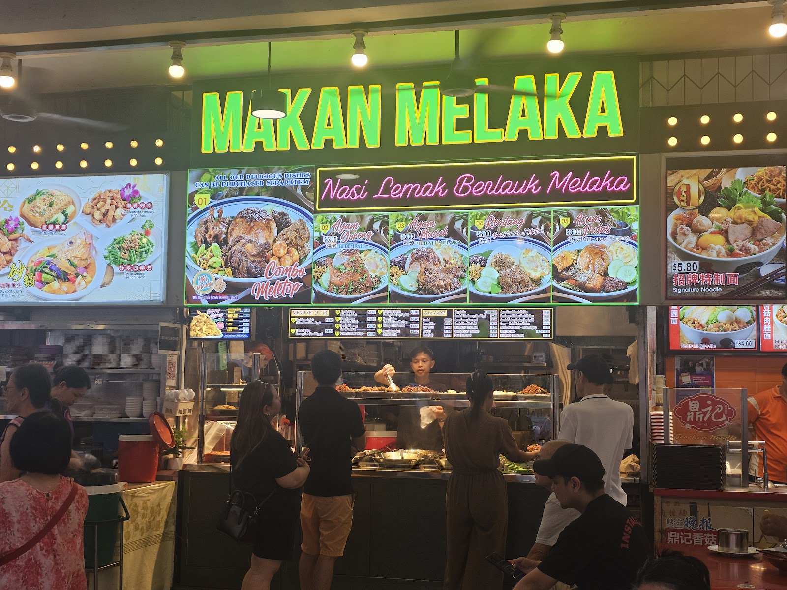 Makan Melaka