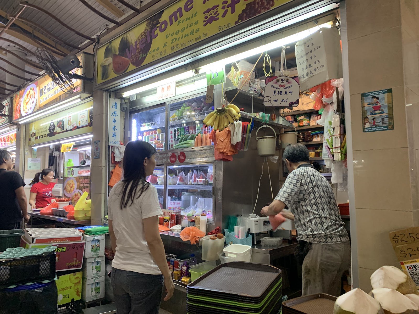 Yew Teck Food Stall