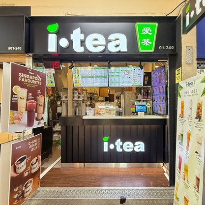 itea - Clementi 727