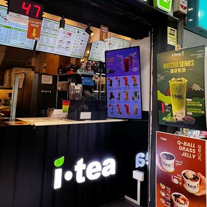 itea - Jurong West 504