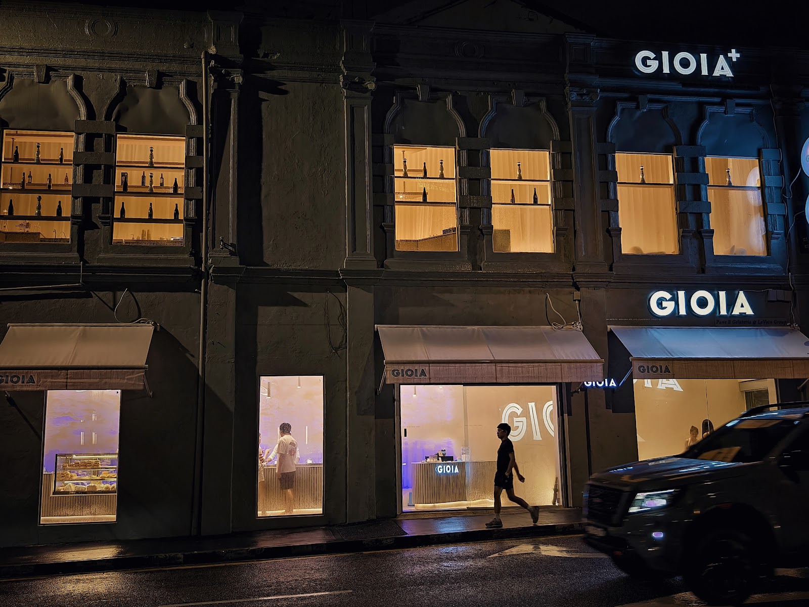 GIOIA CHINATOWN