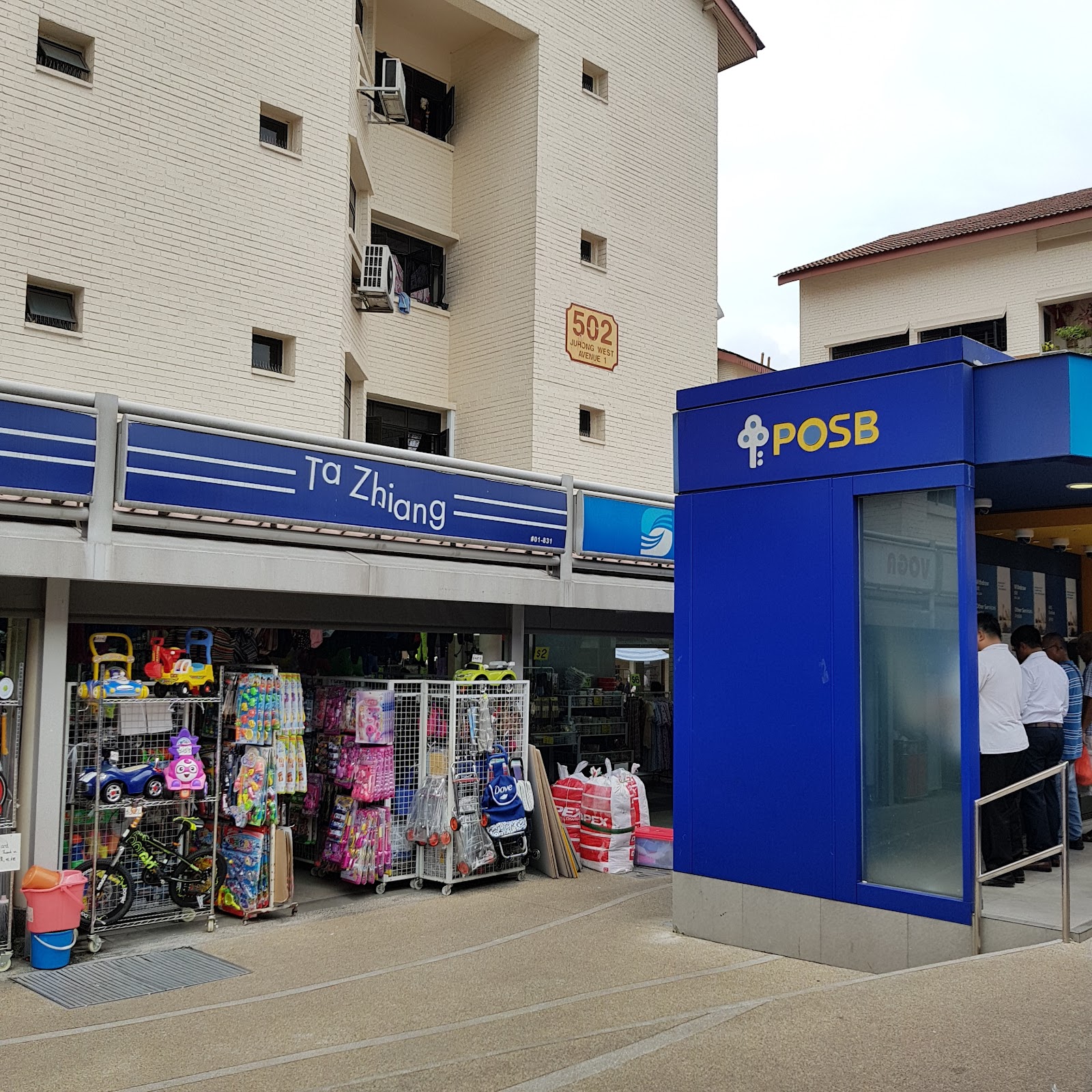 505 Jurong West Market & Food Centre
