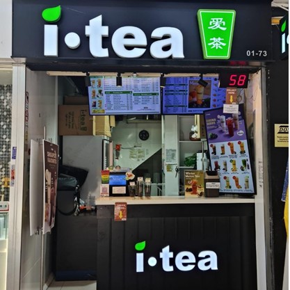 itea - Fengshan