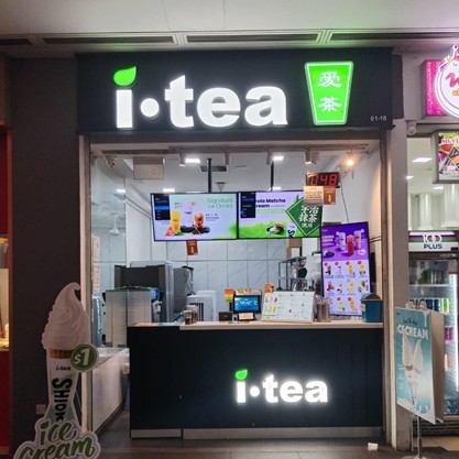 itea - Lavender