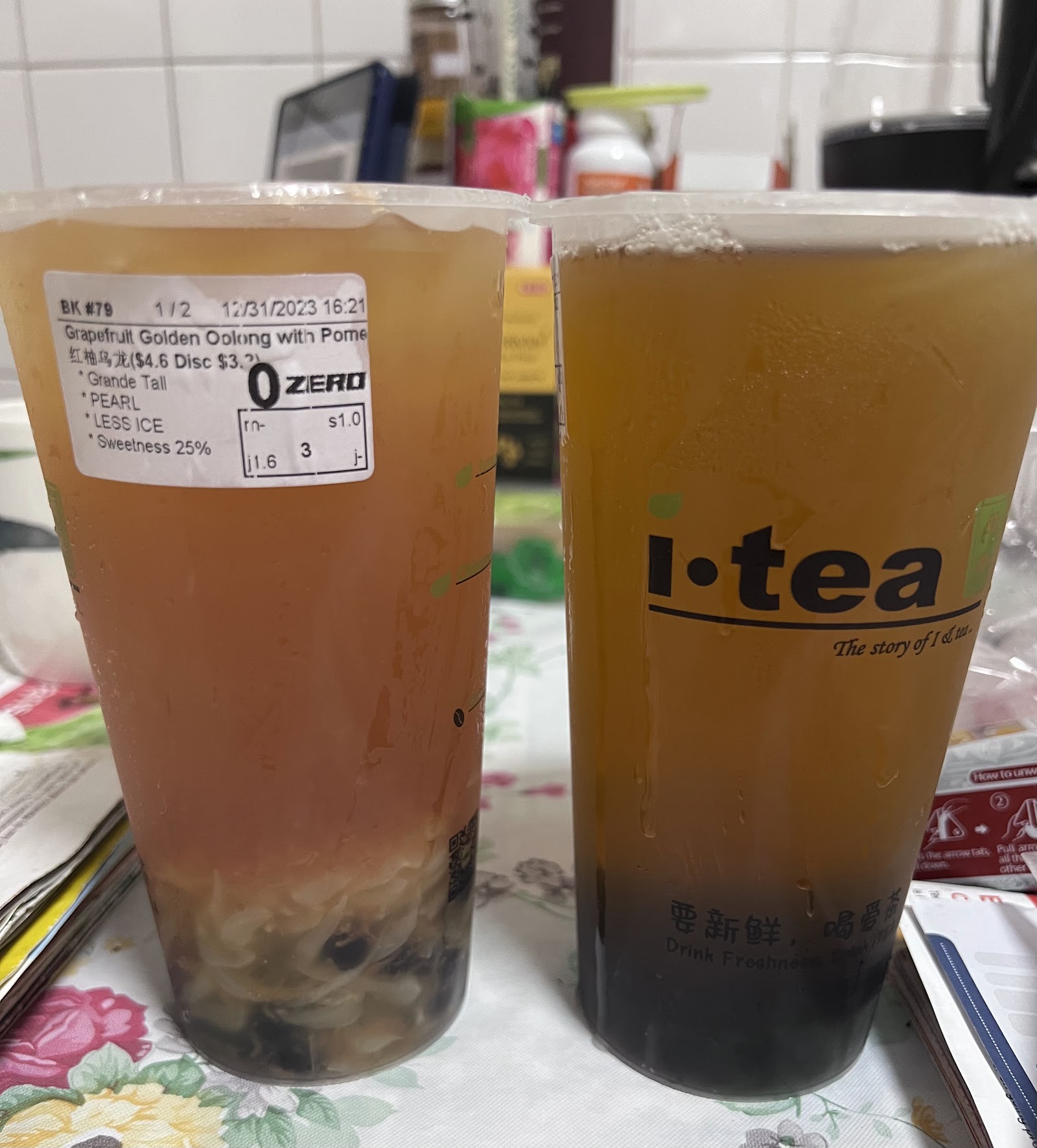 itea - Boon Keng