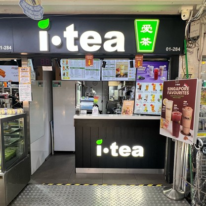 itea - Toa Payoh
