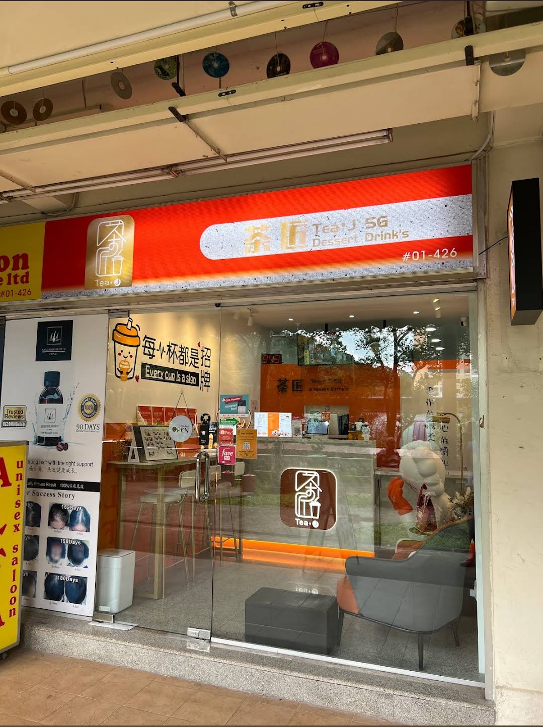 Tea.J SG 茶匠