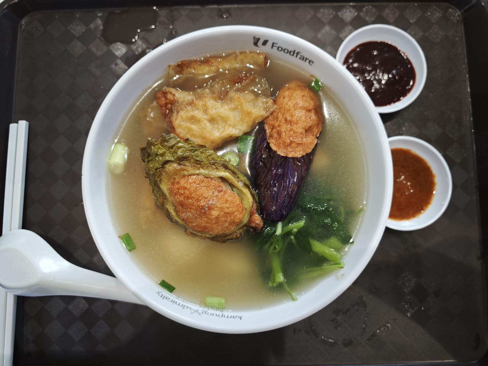 Jia Le Yong Tau Foo